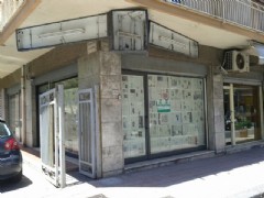 Locale commerciale al centro